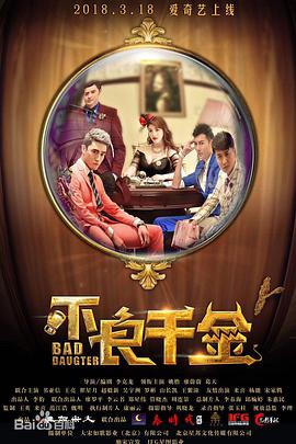 成人福利电影